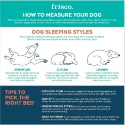 Frisco Sherpa Hexagon Bolster Cat & Dog Bed -Cat Dog Supply Store 144813 PT3. AC SS1800 V1633993311