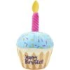 Frisco Birthday Cupcake Plush Squeaky Dog Toy -Cat Dog Supply Store 162847 Main. AC SS1800 V1565379484