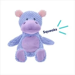 Frisco Hippo Textured Plush Squeaky Dog Toy -Cat Dog Supply Store 174697 PT2. AC SS1800 V1695659158