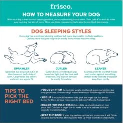 Frisco Orthopedic Rectangular Bolster Cat & Dog Bed W/Removable Cover -Cat Dog Supply Store 210226 PT3. AC SS1800 V1633991559