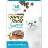 Fancy Feast Savory Cravings Beef & Crab Flavor Limited Ingredient Soft Cat Treats -Cat Dog Supply Store 658486 MAIN. AC SS1800 V1664313900